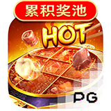 Banner Utama Marketplace Top Up Game Slot Jackpot PG Soft & Pragmatic Play 2026 Hotpot